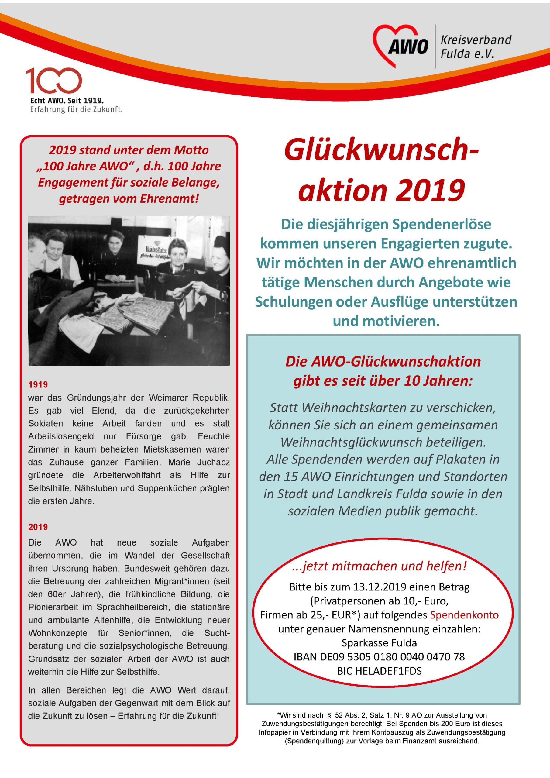 Glückwunschaktion 2019